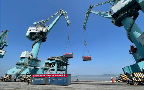 Z6尊龙凯时乐清湾港务有限公司