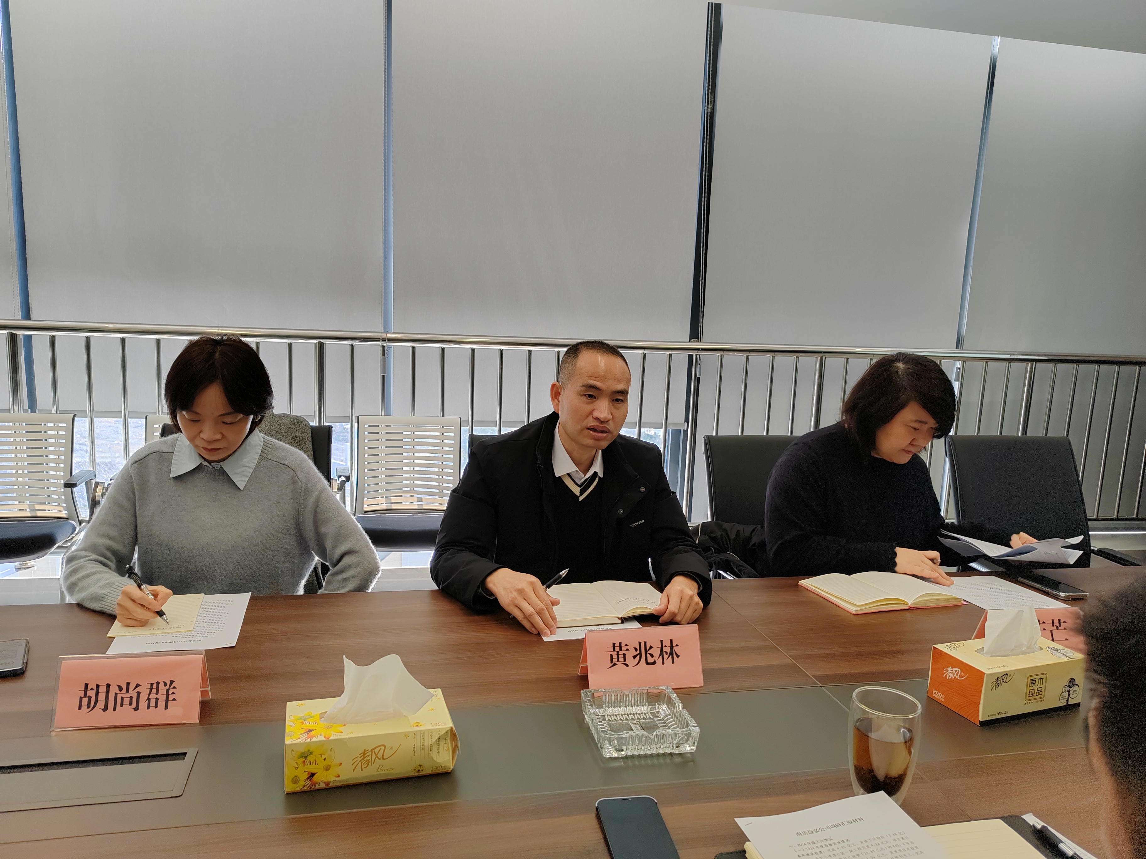 Z6尊龙凯时集团党委副书记黄兆林调研南岳益嘉公司