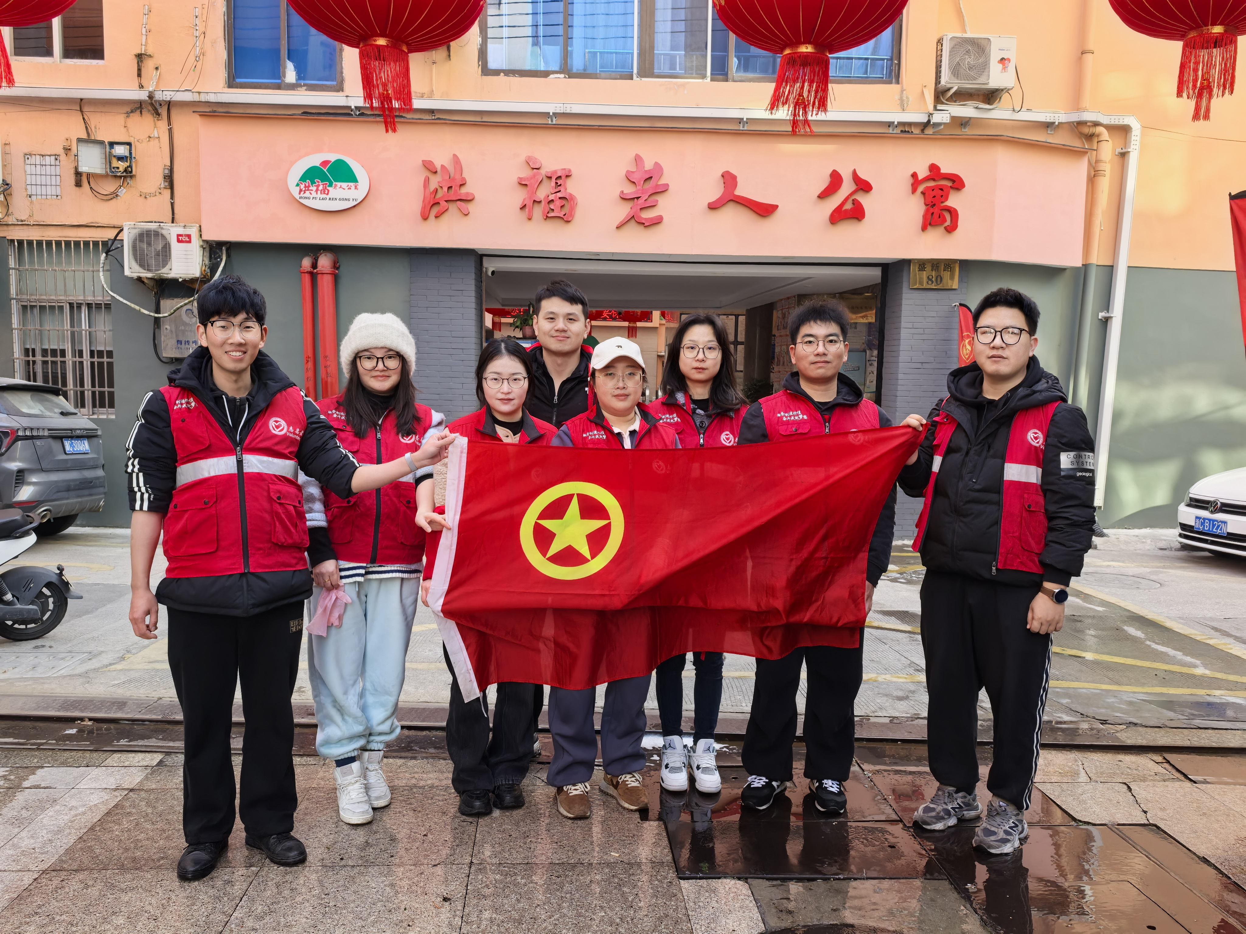 新年新篇章，，，，，温暖偕行