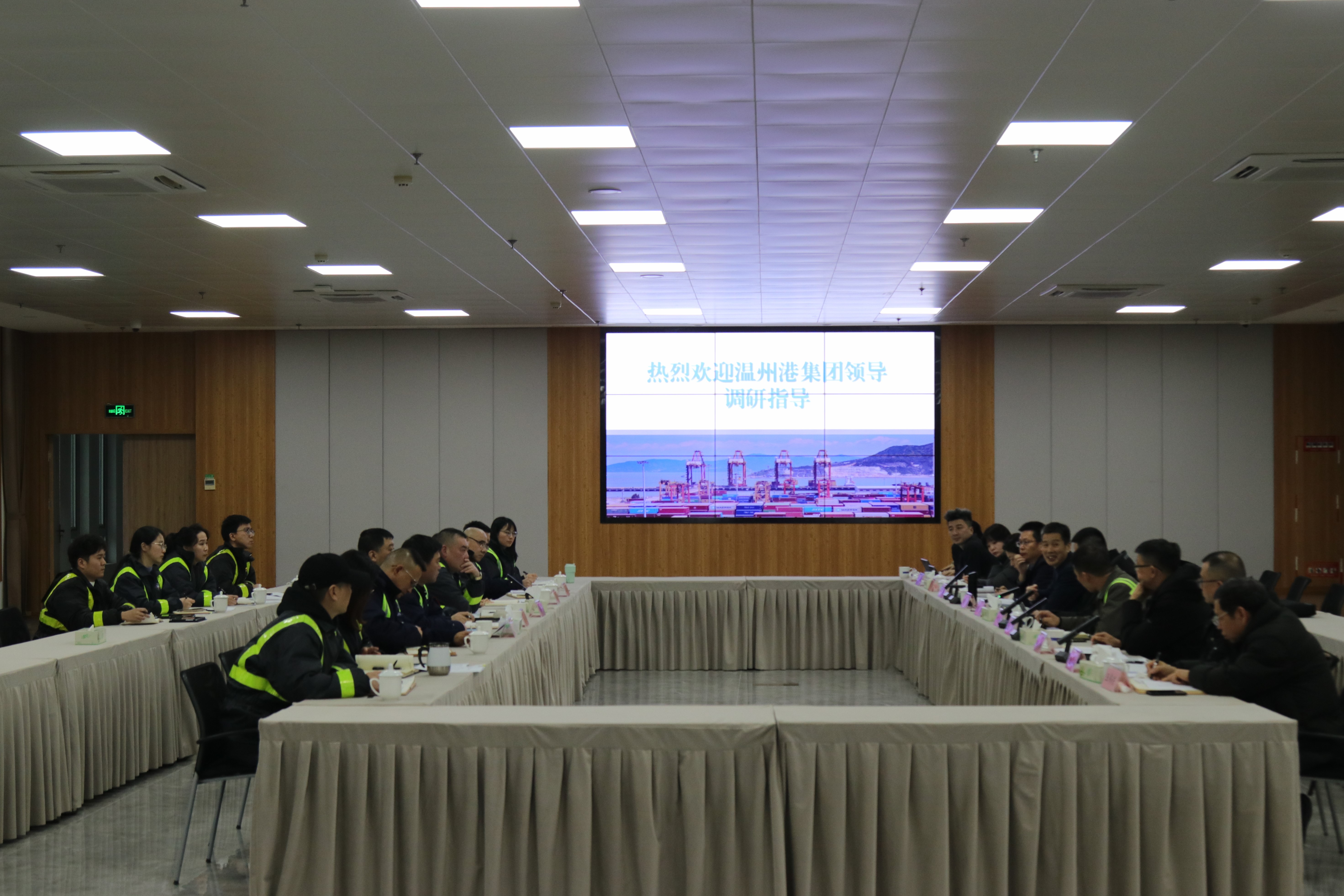 Z6尊龙凯时集团党委书记、董事长杨育孜一行赴状元岙公司开展调研运动